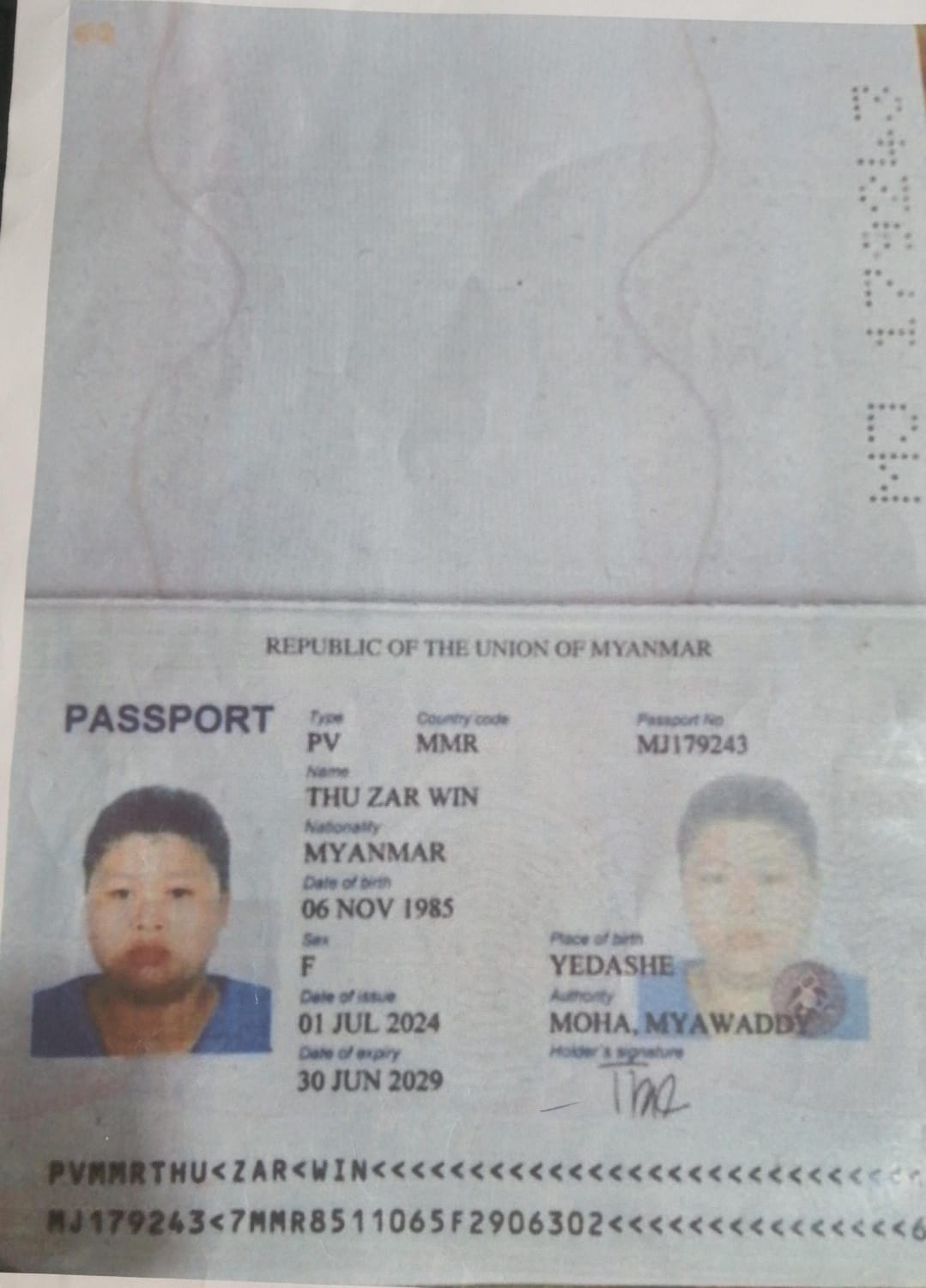 THU ZAR WIN